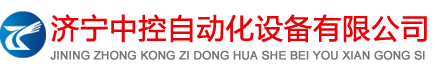 荷清路晨报